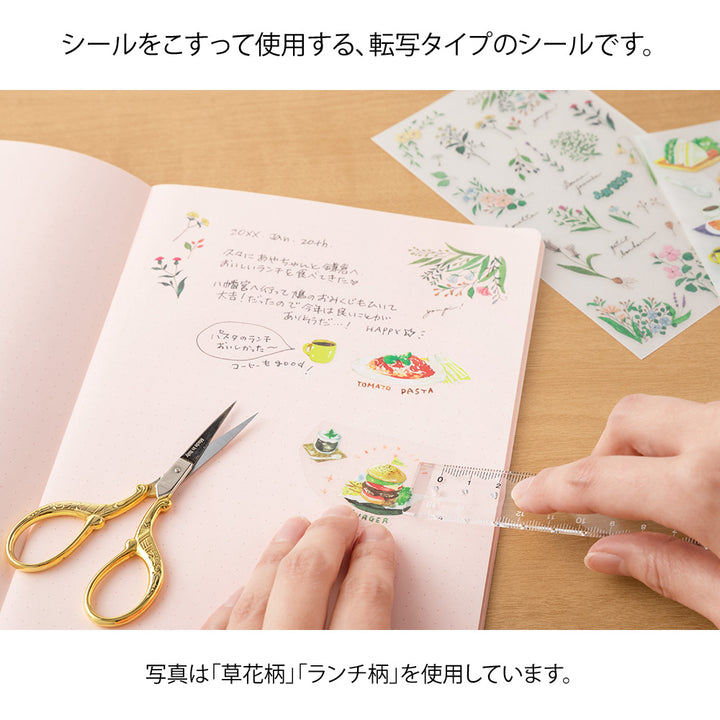 Midori Transfer Sticker 2632 Flowering Plants