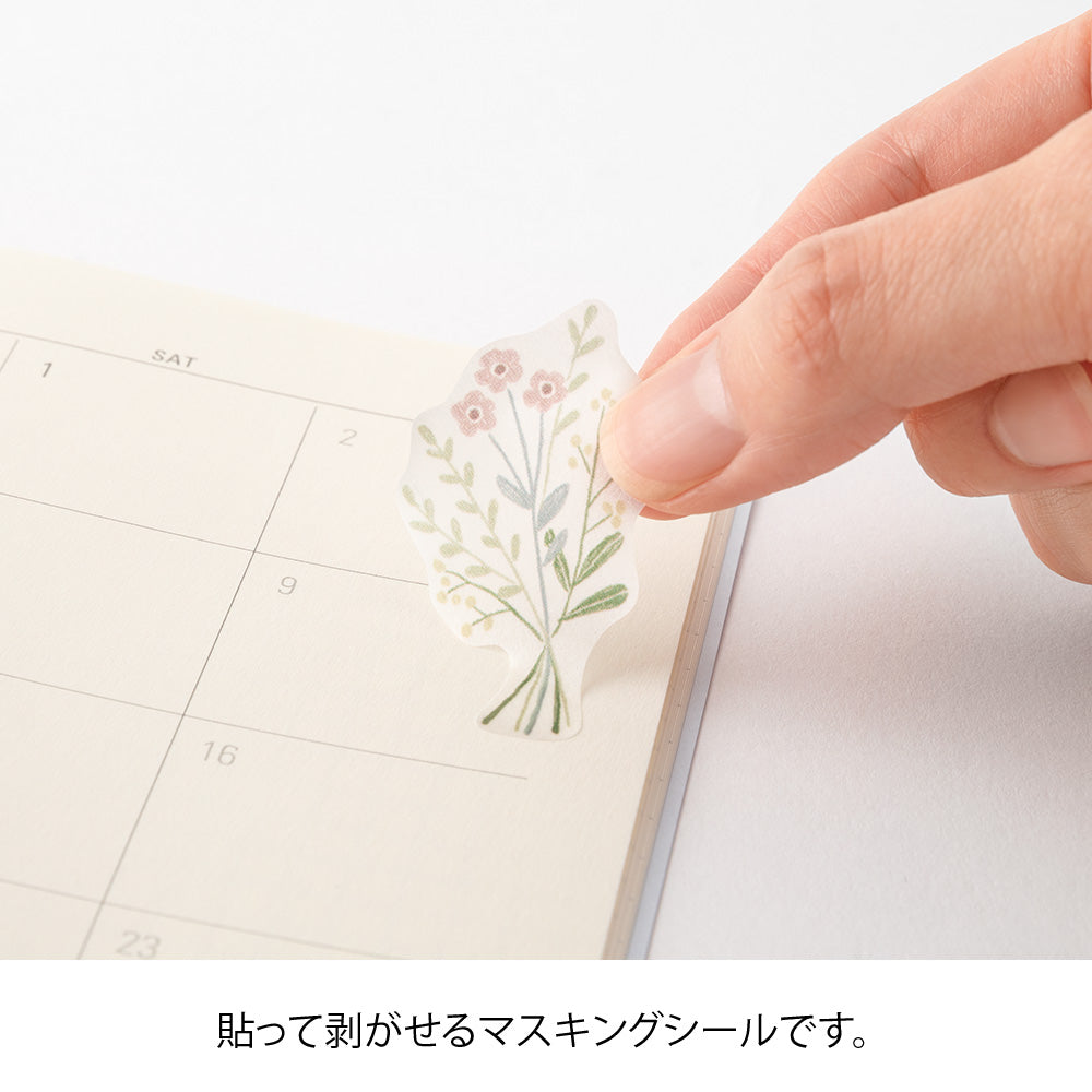 Midori Sticker 2639 Two Sheets Flower