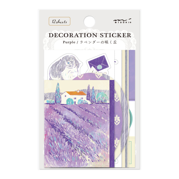 Midori Limited Edition 2669 Decoration Sticker - Purple