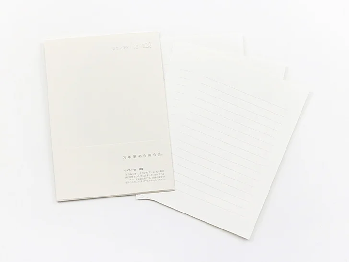 Graphilo Lined Notepad