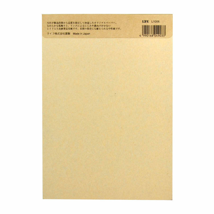 Life Letterpress Vertical Line Ruled B5 Thick Notepad