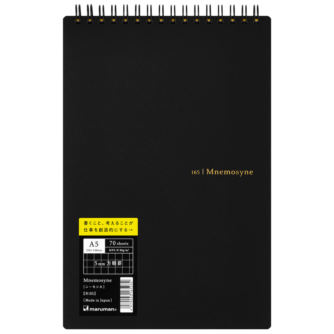 Maruman Mnemosyne Blank Spiralbound Notepad