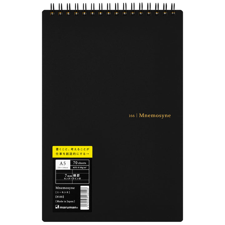 Maruman Mnemosyne Lined Spiralbound Notepad - A5