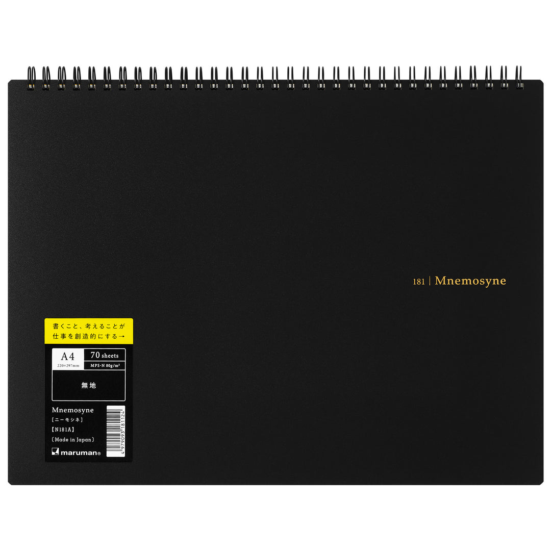 Maruman Mnemosyne Blank Spiralbound Notepad