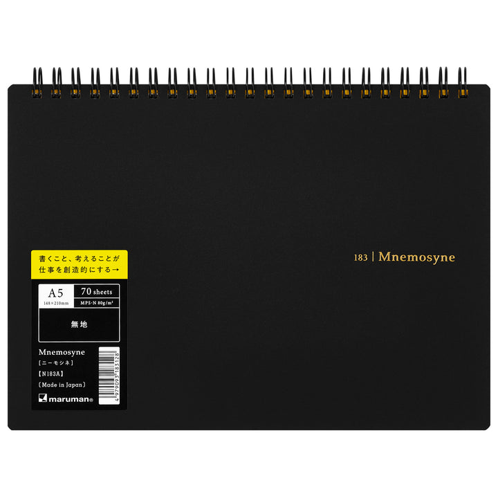 Maruman Mnemosyne Blank Spiralbound Notepad