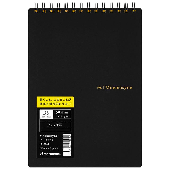 Maruman Mnemosyne Lined Spiralbound Notepad - B6