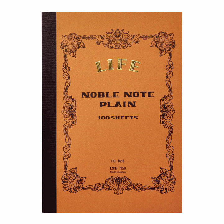 Life Noble Blank Notebook