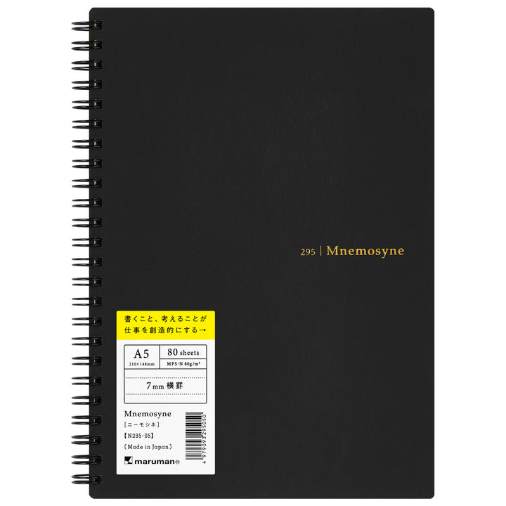 Maruman Mnemosyne Lined Spiralbound Notebook - A5