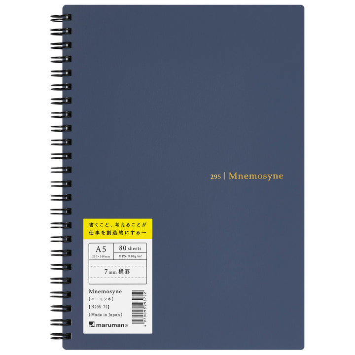 Maruman Mnemosyne Lined Spiralbound Notebook - A5