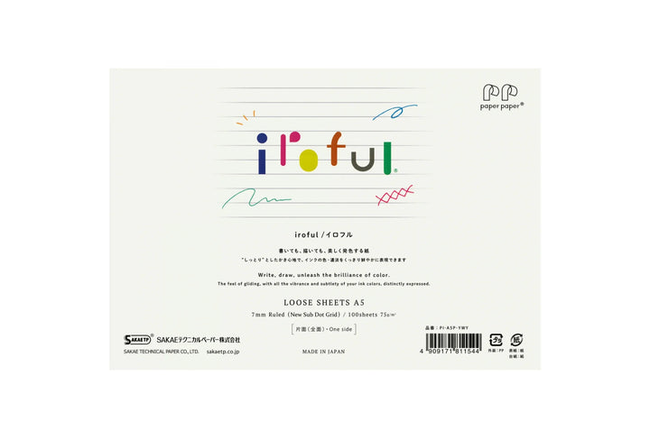 Iroful FP Paper 75gsm Lined Horizontal Loose Sheets - A5