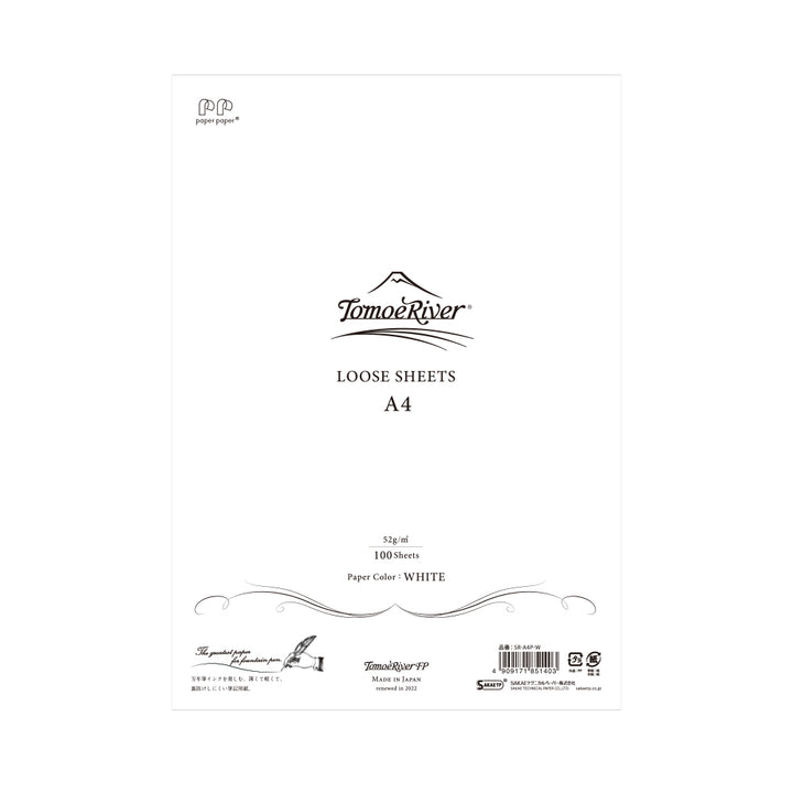 Tomoe River FP Paper 52gsm Blank Loose Sheets - A4