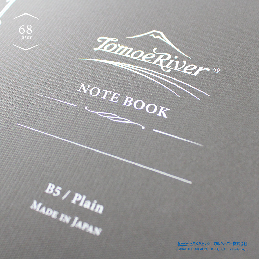 Tomoe River FP Paper Limited Edition 68gsm Blank Soft cover Notebook - B5