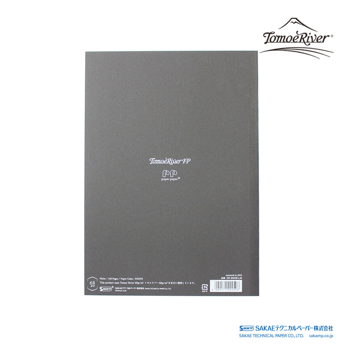 Tomoe River FP Paper Limited Edition 68gsm Blank Soft cover Notebook - B5