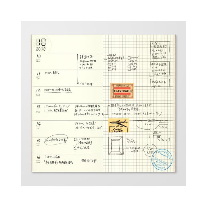 Traveler's Company Notebook Refill 019 Free Diary Weekly + Grid Notebook - A5-