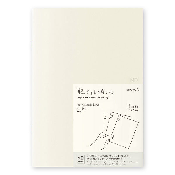 MD Notebook Light A5 - Blank A