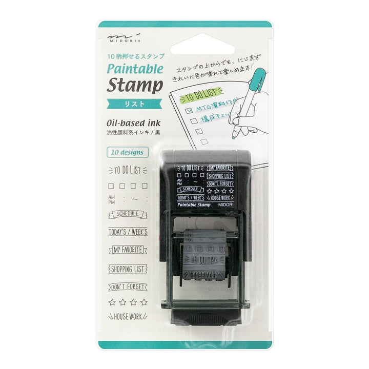 Midori Paintable Stamp List