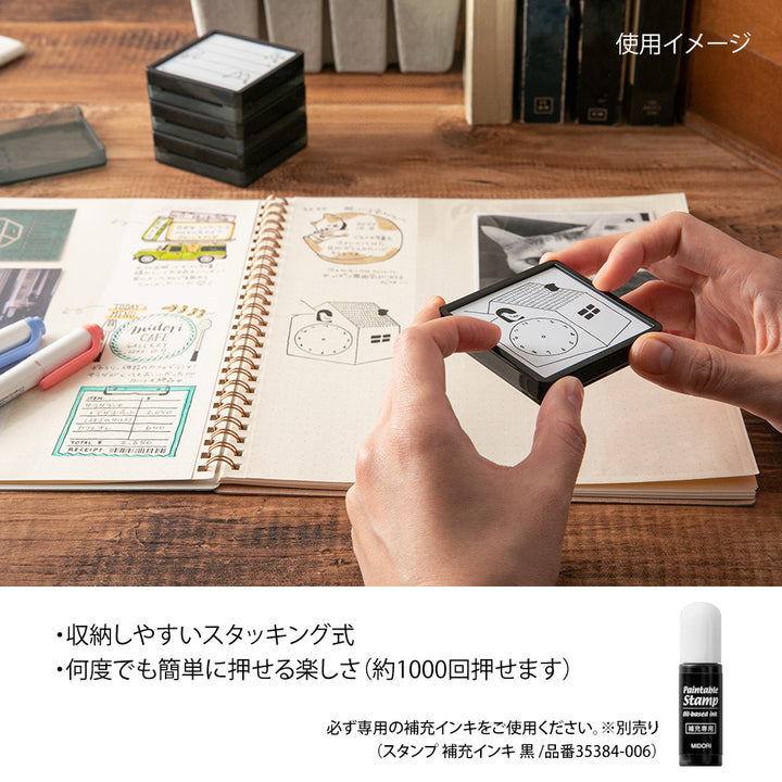 Midori Paintable Stamp Pre-inked Calendar