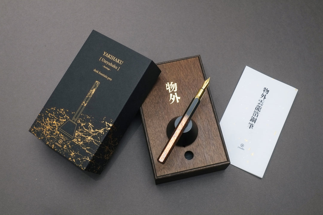 YSTUDIO Craft-03 Yakihaku Limited Edition Desk Fountain Pen