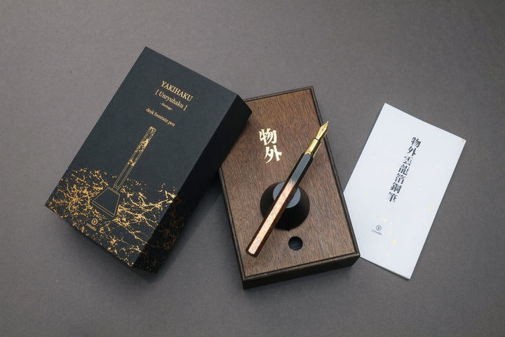 YSTUDIO Craft-03 Yakihaku Limited Edition Desk Fountain Pen