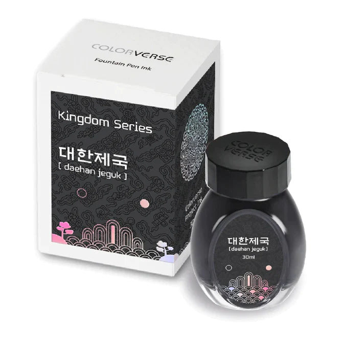 Colorverse, Ink Bottle - Kingdom Series Daehan Jeguk 30ml Classic Bottle, Dye Based, Nontoxic