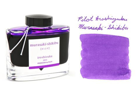 Pilot Iroshizuku 50ml Ink Bottle - murasaki-shikibu (Japanese Beautyberry)