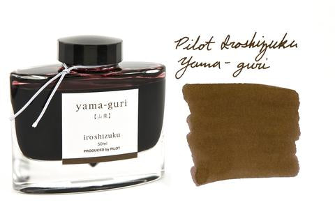 Pilot Iroshizuku 50ml Ink Bottle - yama-guri (Wild Chestnut)