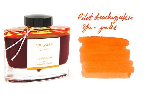 Pilot Iroshizuku 50ml Ink Bottle - yu-yake (Sunset)