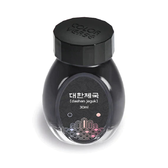 Colorverse, Ink Bottle - Kingdom Series Daehan Jeguk 30ml Classic Bottle, Dye Based, Nontoxic