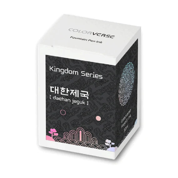 Colorverse, Ink Bottle - Kingdom Series Daehan Jeguk 30ml Classic Bottle, Dye Based, Nontoxic