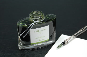 Pilot Iroshizuku 50ml Ink Bottle - chiku-rin (Bamboo Forest)