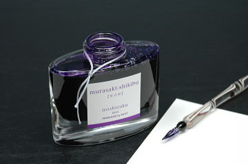 Pilot Iroshizuku 50ml Ink Bottle - murasaki-shikibu (Japanese Beautyberry)