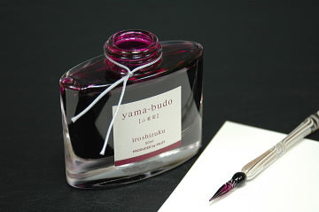 Pilot Iroshizuku 50ml Ink Bottle - yama-budo (Crimson Glory Vine)