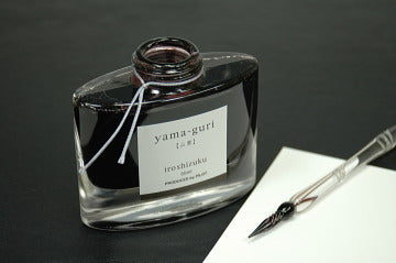 Pilot Iroshizuku 50ml Ink Bottle - yama-guri (Wild Chestnut)