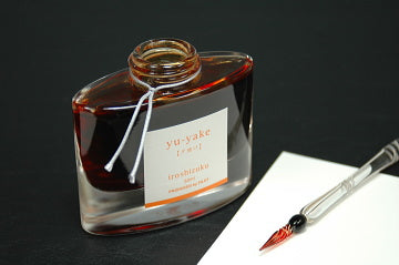 Pilot Iroshizuku 50ml Ink Bottle - yu-yake (Sunset)