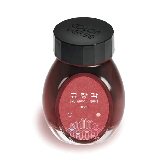 Colorverse, Ink Bottle - Kingdom Series Kyujang Gak 30ml Classic Bottle, Dye Based, Nontoxic