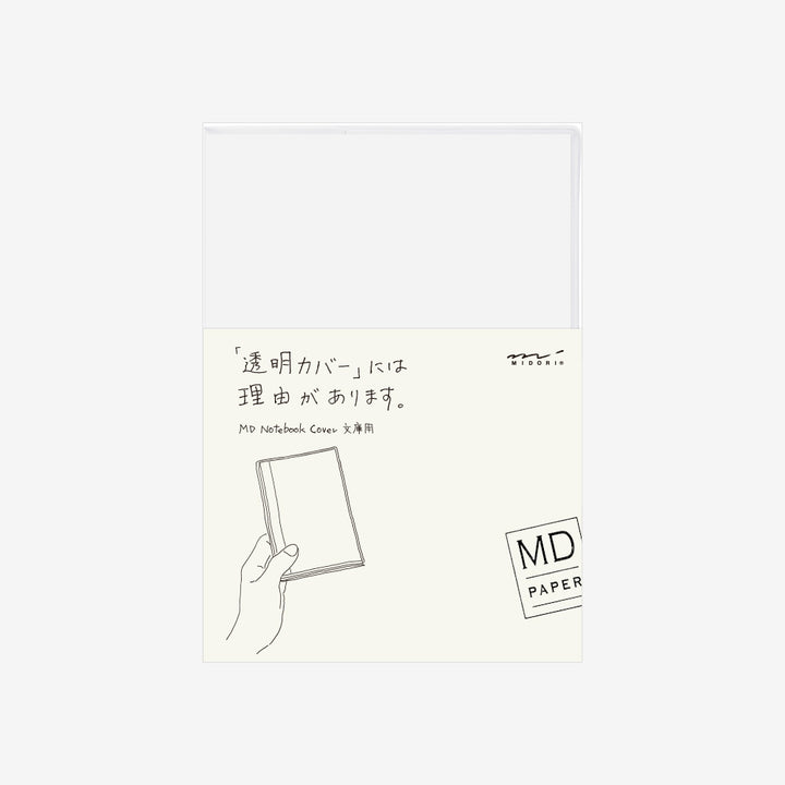 MD Clear Cover for MD Notebook A6